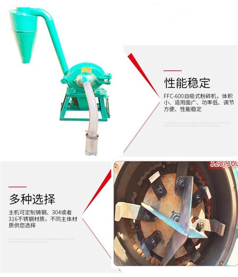 性能稳定.jpg