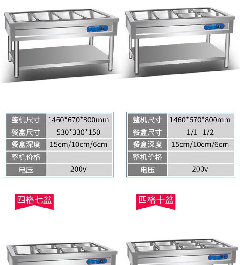 详情图_11.jpg