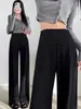 Pantalones de traje anchos de estilo coreano para maternidad con cordón para cintura ajustable, pantalones largos casuales de talla grande para el uso diario para mujeres