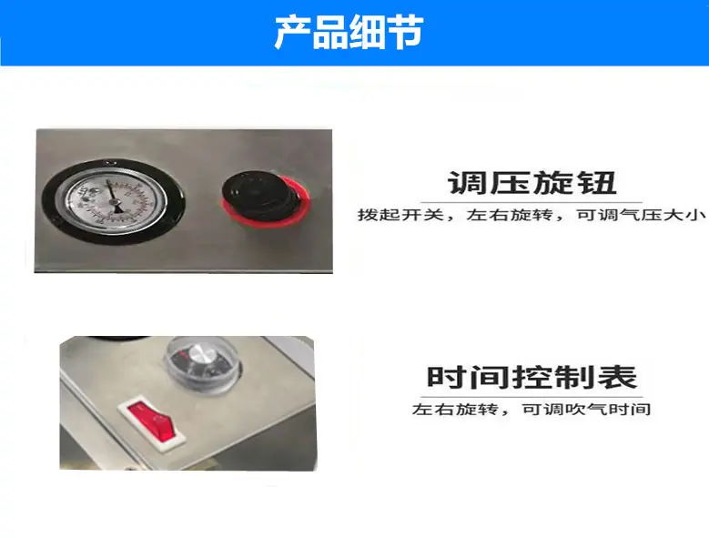 微信图片_20210907150031_副本