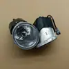 Adecuado para Nissan Paladin Luz Antiniebla Delantera Luz de Parachoques 26150-8H900 26155-8H900 Accesorios