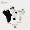 Meias de Cano Médio com Etiqueta de Tecido Miu para Mulheres, Meias Brancas de Renda Estilo Ballet, Meias de Algodão Felpudo Estilo Menina Coreana com Bolinhas Pretas e Brancas