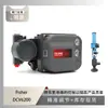 Posicionador Inteligente de Válvula Fisher Fisher Dvc6200 con Válvula de Flujo Mínimo Atm de Instrumento Wuzhong