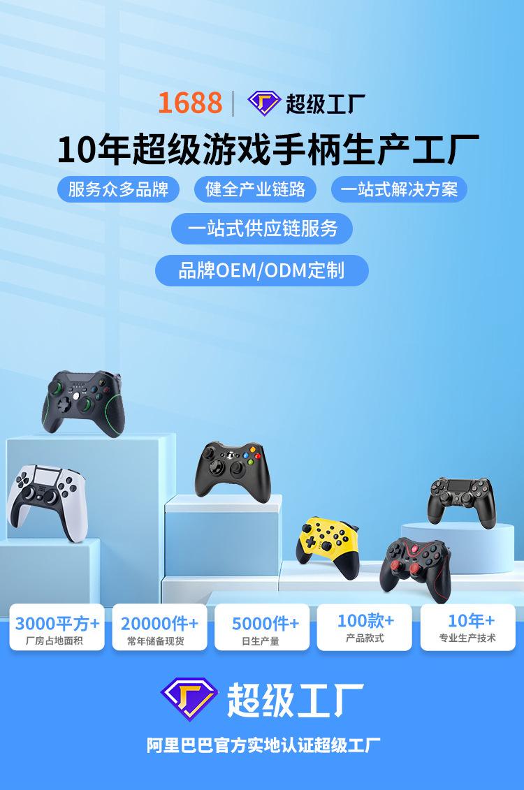 详情页头图_01.jpg