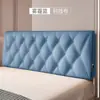 Cabecero Acolchado Moderno Sencillo Cojín Personalizable Esponja Respaldo Grande Cabecero de Dormitorio Tapicería Autoadhesiva