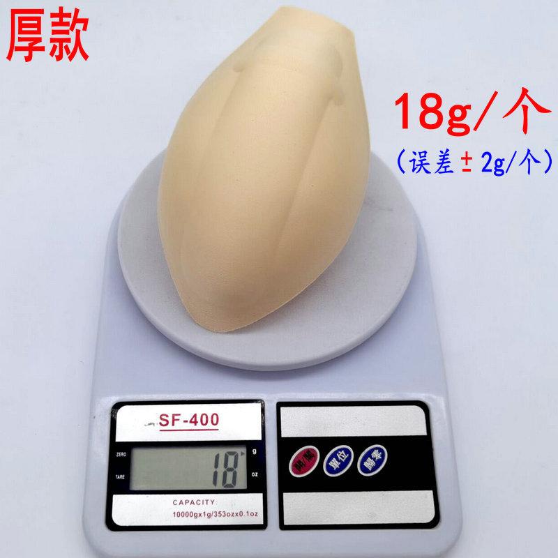 6D6EF24DC6B76612.jpg