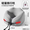 Almohada en Forma de U de Espuma Viscoelástica, Almohada de Viaje para el Cuello, Almohada para el Cuello, Almohada para Dormir en Avión, Almohada para el Cuello, Almohada para la Columna Cervical, Almohada Portátil en Forma de U