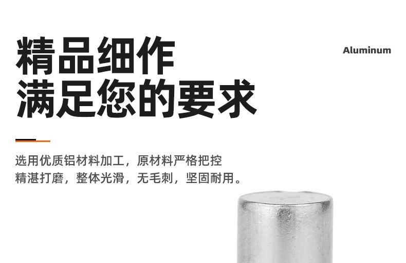 304不锈钢平头实心铆钉_03_01.jpg