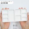 Paleta de cerámica de esmalte blanco cuadrada, placa de pigmento de tinta de pintura al óleo acrílica de acuarela, pequeña mini en forma de corazón redonda