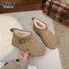 Botas de Nieve Cálidas Planas de Cuero Genuino para Mujer 2026 Invierno Nuevo Estilo Aterciopelado Grueso Antideslizante Casual Zapatos de Algodón Botines Cortos