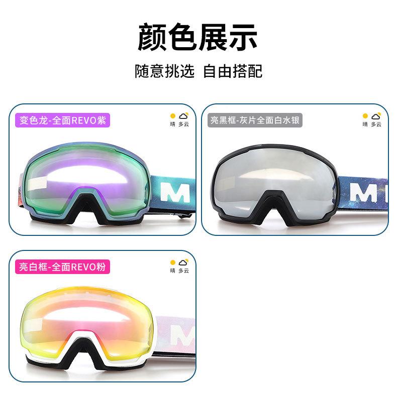 现货YH709详情页_07.jpg