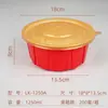 Tazón Desechable de PP para Llevar, Caja de Embalaje Sellada de Doble Capa, Redondo Rojo y Blanco con Tapa, Impresible, Tazón Espesado para Postre para Llevar