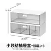 Configuración de Escritorio de Esquina con Soporte Elevado para Laptop, Caja de Almacenamiento de Escritorio, Organizador de Oficina tipo Cajón