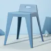 Taburete de Plástico Engrosado para Adultos Hogareño Taburete Alto de Moda Creativo Silla Pequeña Moderna Simple Taburete para Mesa de Comedor Banco para Sala de Estar