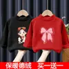 Nuevas Camisetas Térmicas de Doble Cara y Camisetas Interiores para Niñas para Otoño e Invierno Camisetas Interiores de Manga Larga con Cuello Alto a Media para Niños Modernas