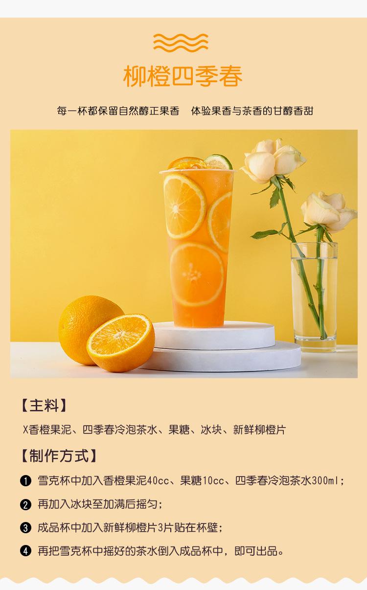 详情_06.jpg