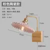 Lámpara de pared de madera con cremallera, estilo japonés, nuevo estilo, para mesita de noche, de diseño, para B&B, escaleras, con interruptor, Viento Silencioso, lámparas pequeñas