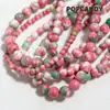 Pulseira Pedra Colorida de Chuva [Flor de Pessegueiro da Primavera] Retro Rosa Suave Verde Fresco Natural Colar de Contas Joias Contas Soltas