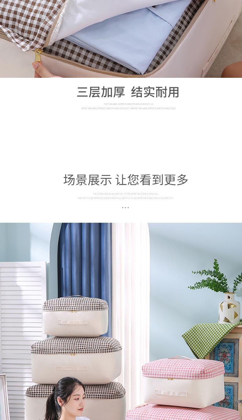 详情图片_10.jpg
