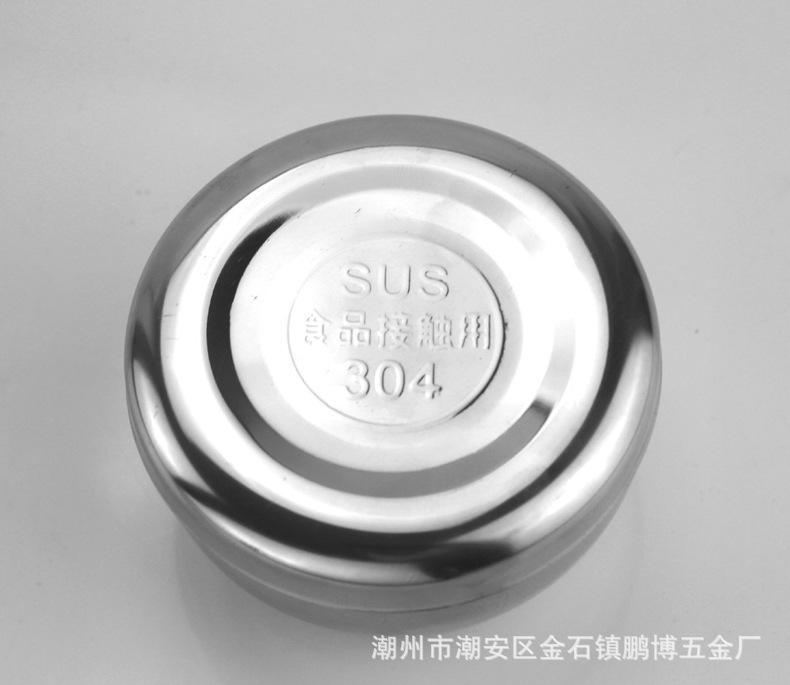 304单层盖碗15