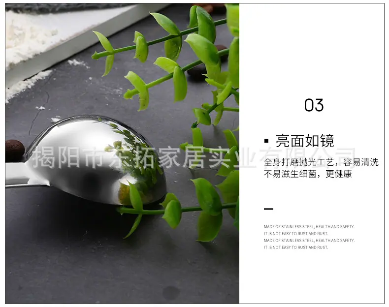 详情7.jpg