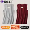 Chaleco Térmico Sin Costuras para Hombre en Otoño e Invierno Forrado de Polar y Engrosado Parche de Chaleco Sin Costuras Nueva Ropa Interior Chaleco de Algodón para Hombre