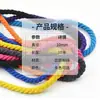 Cuerda de Algodón de Color Gruesa de 10 mm 10 m 6 m Hecha a Mano DIY Tejido Cordón de Ajuste Cuerda de Amarre Cuerda Decorativa