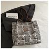 Bolsa Tote Grande Capacidade Bolsa Feminina 2026 Nova Transfronteiriça Versátil Bolsa de Ombro Fashionável Bolsa para o Dia a Dia Feminina Atacado