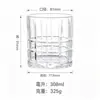 Vaso de Whisky Espesado Reforzado Retro Europeo Tallado Vidrio Sin Plomo Hogareño Vaso para Licores Occidentales Vaso para Bebidas Espirituosas Vaso para Cerveza