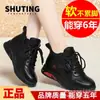 Tênis forrado com fleece de inverno sola macia sapatos femininos novos tênis de corrida femininos plataforma casual antiderrapante sapatos planos de couro