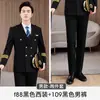Traje de Capitán de Asistente de Tren de Alta Velocidad Set de Uniforme de Auxiliar de Vuelo Uniforme de Protocolo de Imagen para Hombres y Mujeres Uniforme de Guardia de Seguridad Ropa de Trabajo Profesional