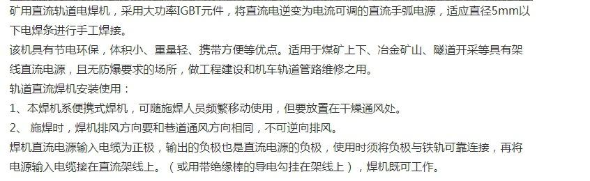 微信截图_20240227160203.png