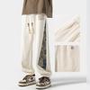 Pantalones Casuales para Hombre Otoño Juventud Pantalones Rectos Holgados Nacionales Modernos Costuras de Oso Drenaje Combinación Total Pantalones Casuales