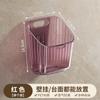 Cesta de Almacenamiento Multifuncional para Montar en la Pared Sin Perforaciones Cesta de Almacenamiento para Montar en la Pared para Baño y Cocina Cesta de Almacenamiento con Drenaje