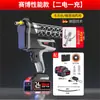Pistola de Graxa Elétrica Mais Vendida, Pistola de Graxa a Bateria de Lítio, Injetor de Graxa Automático Recarregável 24V, Ferramenta de Graxa para Escavadeira