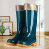 Botas de lluvia antideslizantes de caña alta para mujer, botas de goma impermeables para adultos para uso en exteriores en días lluviosos, zapatos de agua de caña media de verano