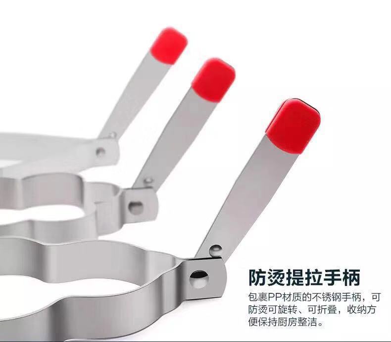 304不锈钢煎蛋器