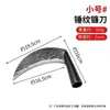 Hoz, cuchillo para cortar hierba, machete agrícola, herramienta para deshierbar, hoz soldada de acero al manganeso con mango largo para exteriores, herramienta para cortar trigo y maíz, cuchillo para cortar madera y deshierbar