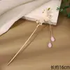 Nuevo pasador de mariposa estilo chino para mujer, pasador con borla de perlas, pasador para recogido, accesorio para el cabello para Hanfu, pasador de estilo antiguo