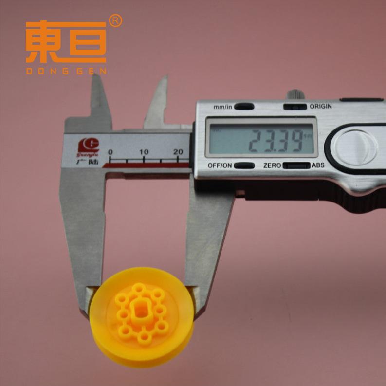 Φ293A2AB黄5.png