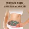 Parche Herbal Personalizado para Adelgazar durante el Periodo Menstrual, Parche de Artemisa para el Vientre, Parche Adelgazante para Quemar Grasa y Adelgazar el Cuerpo, Parche OEM