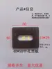 Placa de Conexión para Poste de Valla de Borde de Guardarraíl Placa de Hierro para Valla Placa con Oreja Cuadrada Accesorios de Soldadura para Red Protectora en Stock para Entrega Rápida
