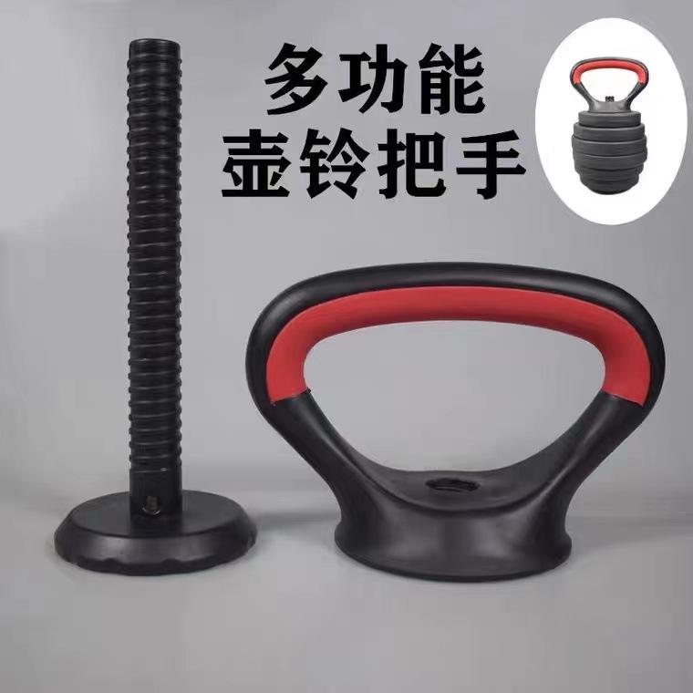 微信图片_20220831115123