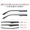 90 accesorios para patilla de gafas pata pie un par de soporte para montura de ojos reemplazo universal desmontable diente único 1.2 patilla