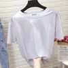 Camiseta de Manga Corta con Cuello Redondo y Brillo Perlado para Mujer 2026, Tendencia Reflectante Holgada para Rendimiento