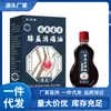 Fabricante Atacado Shuangcaitang Óleo para Alívio da Dor no Joelho 15ml Dropshipping