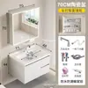 Gabinete de baño de aleación de aluminio engrosado tipo panal de aluminio espacial con lavabo de cerámica integrado