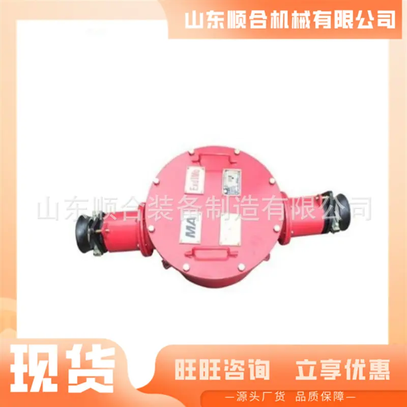 微信截图_20250723090517