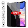 Adecuado para iPhone 15 16 17 Promax Película de Privacidad de Media Pantalla Xr Negro Oscuro 14 Alta Transparencia Protección para Teléfono Apple 13