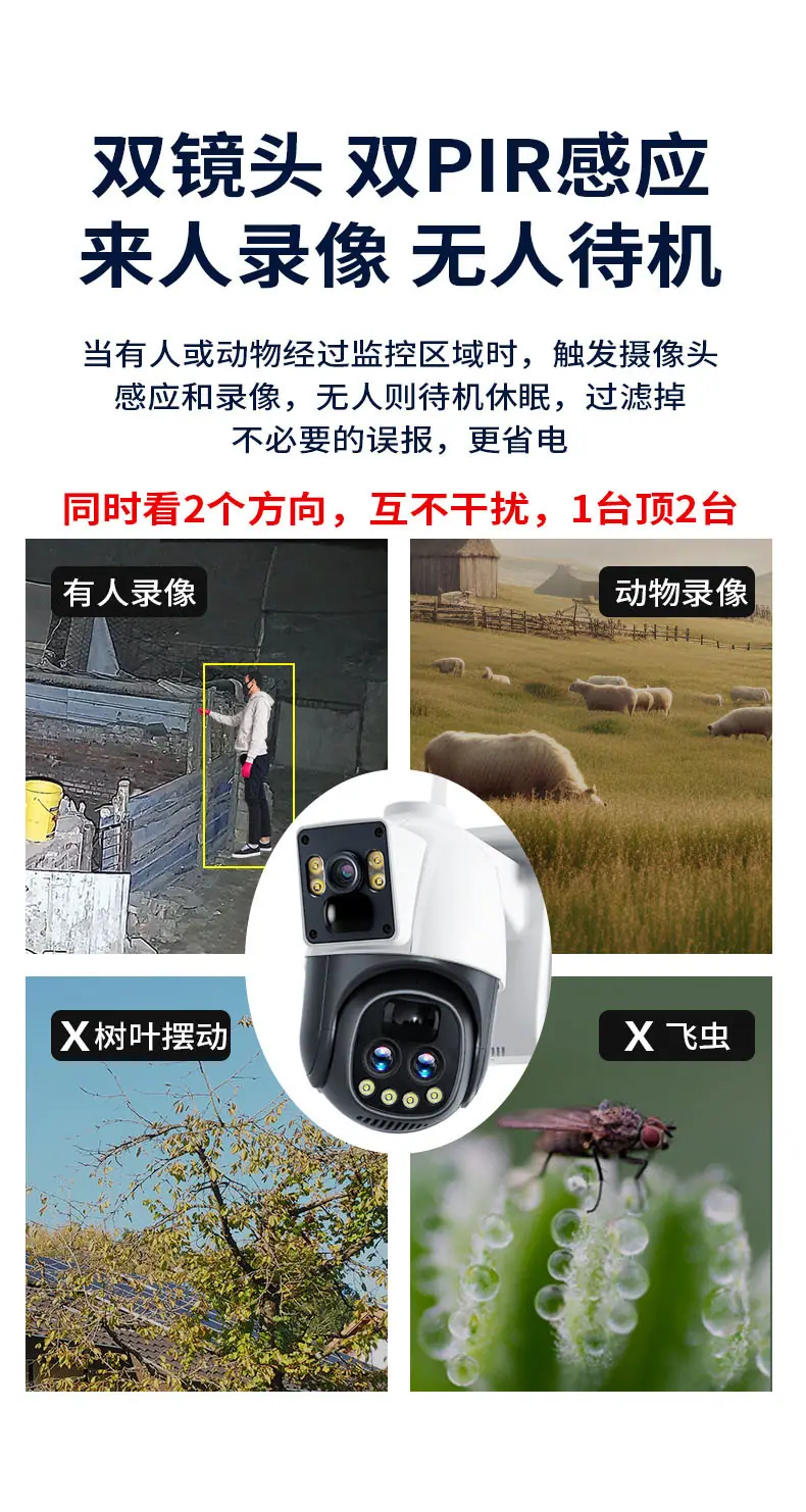 详情-15